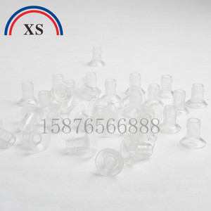 Boquilla de succión de plástico de una sola capa para máquina de impresión Liangming, compatible con la máquina Liyoubi - Product Image 3