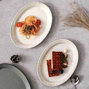 Hotel Restaurant Porcelain 9/10 Inch Oval Shaped Fish <b>Plate</b> <b>Ceramic</b> Dessert <b>Plate</b> Japanese Retro Household Charge <b>Plate</b> - Product Image 2