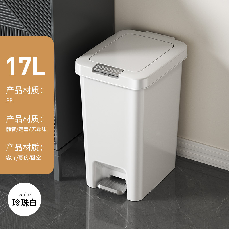 38 cm de alto, 17L