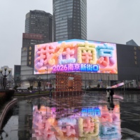 Affichage numérique LED incurvé 3D grand format Unilumin pour extérieur, IP65, P10, 4K HDR10+, affichage sur façade de bâtiment, publicité, installation facile