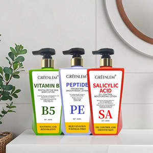 Ensemble de lotions corporelles 3 vitamines B5 pour réparer, peptides pour raffermir, acide salicylique pour lisser la peau, beurre corporel éclaircissant hydratant - Product Image 3