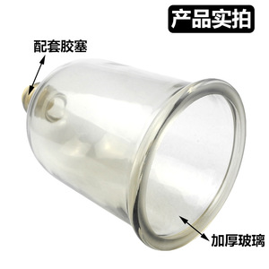 150*210 mm - Product Image 4
