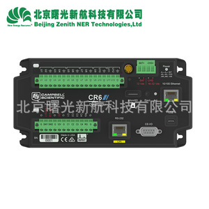 Registrador de Datos CR6 de Campbell Scientific, Grado Industrial, para Monitoreo Ambiental, Fabricado en EE. UU. - Product Image 3