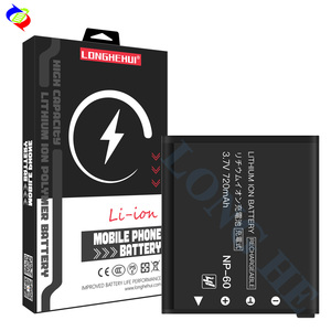 Batería de Repuesto para Cámara NP-60 de 720 mAh para <span class=keywords><strong>Casio</strong></span> EX-S10 S12 Z9 Z29 Z80 - Product Image 1