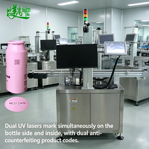 Machine de marquage laser double pour le codage QR, la date et la loterie, anti-contrefaçon, pour bouteilles en plastique, cosmétiques, aliments, ligne de production automatisée - Product Image 1