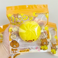 Squishy amusant en PU, doux au toucher, nostalgique, en forme de boulette mûre, à rebond lent, anti-stress, à remontée lente