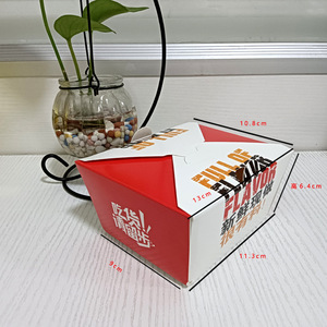 Caja de Cartón para Alimentos de 1 Kg para Llevar, con Ventilación Adicional, para Pollo Frito, con Logotipo - Product Image 4