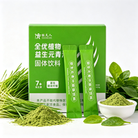 Jus Vert Prébiotique Saveur Végétale Optimum en Sachet Faible en Matière Grasse – Boisson Solide pour la Santé Intestinale et les Fibres – Idéal pour les Sportifs et les Employés de Bureau