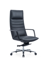 Chaise de bureau noire haut de gamme, chaise de bureau ergonomique pivotante
