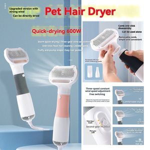 Misura su misura in plastica toelettatura per animali domestici dolce pelliccia cane asciugacapelli pettine e gatto spazzola per asciugare i capelli per cani gatti gattini - Product Image 2