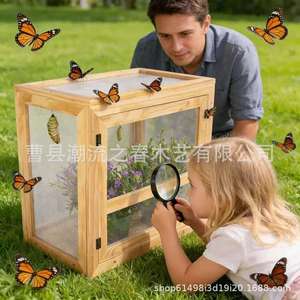 Caja de observación de insectos de madera, hábitat para la incubación de mariposas, marco de madera, caja de observación y crecimiento de insectos desmontable para niños - Product Image 2