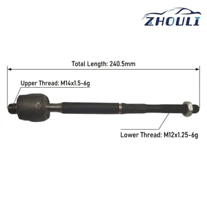 Barra de Acoplamiento Interna ZHOULI D8521-1HA0A para Nissan March, <span class=keywords><strong>Micra</strong></span>, Sunny, Note |   Extremo de Dirección de 240.5mm |   Piezas de Dirección de Precisión M14-M12 - Product Image 1