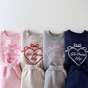 Nouvel ensemble printemps-automne 2025 pour enfants : sweat à capuche brodé en toile avec motif cœur, col rond, pour garçons et filles, deux pièces - Product Image 2