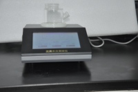 Analyseur de teneur en eau automatique par méthode Karl Fischer, personnalisation OEM, haute précision, plage de mesure 1 µg-1000 µg, 10 µg-100 mg