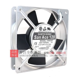Ventilateur de refroidissement de moteur AC Sanyo Denki San Ace 120 109S087 230V pour usage commercial - Product Image 2