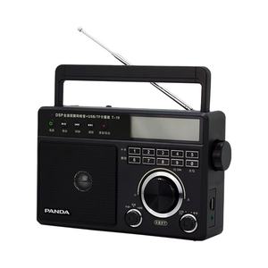 Radio Portátil Multibanda con Altavoz Integrado, Receptor de Radio Digital DAB, AM, FM, SW - Product Image 1