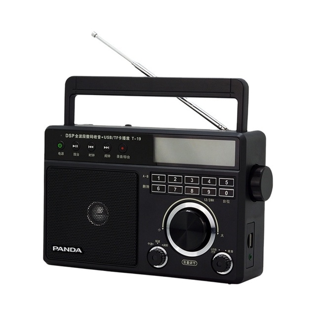 PANDA T-19 Multi Band Built-in Speaker Portable Digital AM/FM SW Radio Receiver Screen Rechargeable Battery Earphone Worldwide