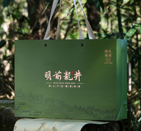 Yeşil Çay Longjing Çayı Dragon Well Gevşek Yaprak Yağmurdan Önce Hasat 250g Hediye Çantası Yüksek Kaliteli Taze Sağlıklı Çay
