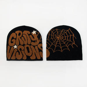 قبعة محبوكة أنيقة رائعة مقاومة للرياح لحفلات الشوارع للنساء والرجال - Product Image 3