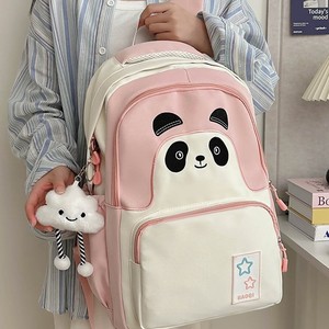 ins - Product Image 2