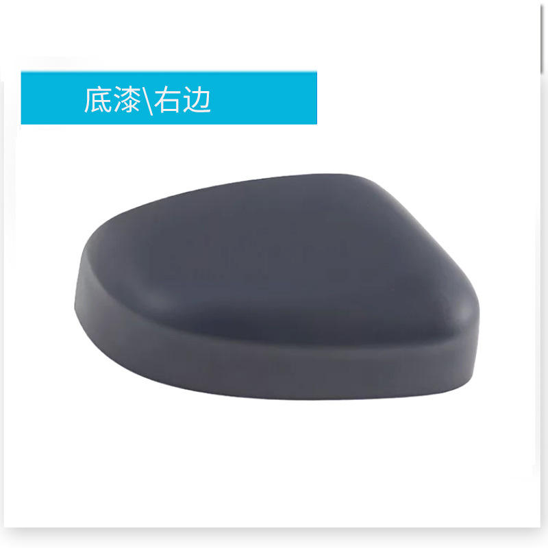 Côté droit de l'apprêt