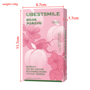 Bandes blanchissantes pour les dents aux saveurs de fruits, bandes sèches, bandes blanchissantes pour les dents, éliminent les taches jaunes et les taches de tabac, dents - Product Image 1