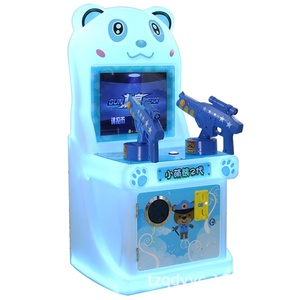 Wanbei Le Nueva Máquina de Juego de Plástico para Niños con Monedas, Doble Pistola, Carreras, Entretenimiento de Guerra Aérea con Osos Xiaomeng - Product Image 5
