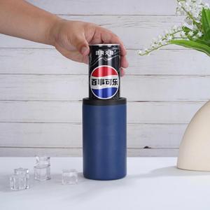 Enfriador de Latas Personalizado 2026 con Logotipo, 12 oz, Recto, Absolutamente Liso, Doble Pared, para Sublimación, con 2 Tapas - Product Image 1