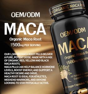 แคปซูลสารสกัดจากรากมาคาสีดำ แดง เหลือง 1500 มก. สำหรับเพิ่มความสมบูรณ์เพศชายและสุขภาพระบบสืบพันธุ์ (OEM ODM แบรนด์ส่วนตัว) - Product Image 3