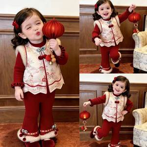 Girls Chinese Style Hanfu Two Piece Winter Set Thickening New Year Outfit With Fur Trim Red Festive Birthday Clothing - Product Image 3