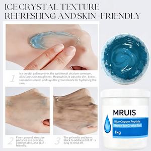Crème Apaisante au Peptide de Cuivre Bleu 1KG en Gros, Hydratante Douce, Anti-Âge, Végane, pour Femmes Après-Soleil - Product Image 6