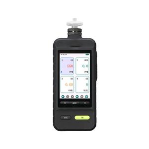 SKZ1050E-C7H8 taşınabilir el PID prensibi toluen C7H8 0-50.000ppm gaz monitörü analiz dedektörü - Product Image 3