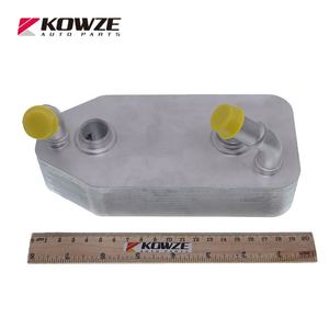 Kit <span class=keywords><strong>de</strong></span> refroidissement d'huile moteur 2023 pour VW Beetle Bora 2005-2008 1.8T 2.0T 1.6L 096409061G, pièces détachées OEM - Product Image 2