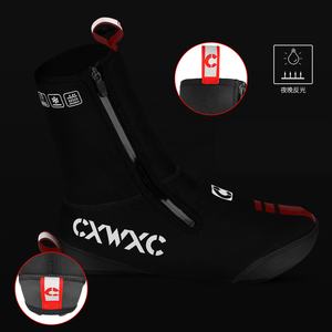 Funda para zapatos de ciclismo, cubrezapatos de alta calidad para bicicleta de montaña y <span class=keywords><strong>carretera</strong></span> - Product Image 3