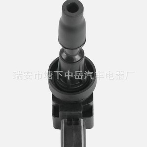 Bobina de encendido 27301-2B120 para Hyundai I30 Santa Fe Kia Sorento 4 cilindros, pieza de repuesto - Product Image 3