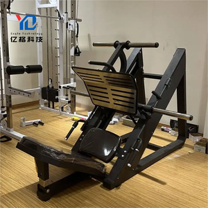 YG FITNESS YG-1044 Presse à jambes certifiée, Presse à jambes à 45 degrés, Presse à jambes assise pour l'entraînement de force - Product Image 3