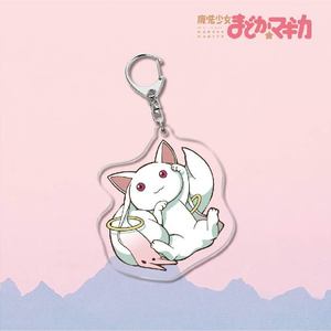 Accesorios creativos Kaname colgantes regalos Puella <span class=keywords><strong>Magi</strong></span> Madoka Magica Anime Tag venta al por mayor llavero Acrílico - Product Image 6