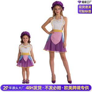 Costume de la Belle et la Bête, robe violette pour filles avec chapeau, taille 4 5 6 7 8 9 10 11 12 - Product Image 3