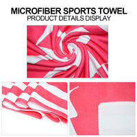 Serviette en microfibre Eastsunshine 200 g/m² à séchage rapide, imprimée numériquement sur mesure, écologique, pour le sport, la gym, les voyages et la machine à laver