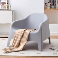 Chaise longue en plastique blanche moderne tout-en-un, résistante aux intempéries et durable, idéale pour balcon et salon – Meilleure vente