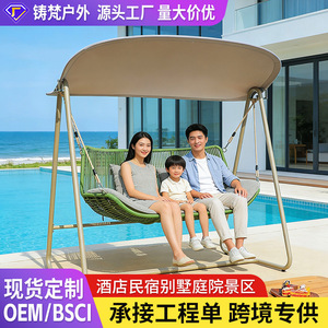 Patio <b>Swing</b> Chair With Canopy <b>2</b> <b>Seater</b> Rattan Modern Outdoor Furniture For Courtyard <b>Garden</b> Deck - Product Image 2