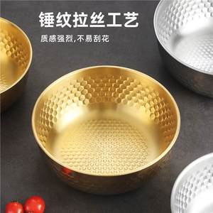 Stainless Steel Salad Bowl Honeycomb Pattern 12cm Handmade For Home Use - Product Image 2