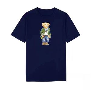 Camiseta Casual Coreana de Manga Corta para <span class=keywords><strong>Mujer</strong></span>, Transpirable, de Algodón, con Estampado Clásico de Oso, Talla XL, Tejida para Verano - Product Image 1
