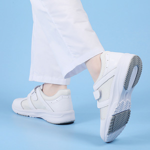 Zapatos de Trabajo Médicos con Cierre de Velcro, Transpirables, con Suela Antideslizante, Cómodos para Hospitales - Product Image 4