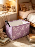 Panier de rangement pliable moderne en tissu imprimé papillons blancs et violets avec poignées noires pour la maison, la chambre, les jouets et les vêtements