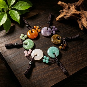 <span class=keywords><strong>Porte</strong></span>-clés pendentif disque rond en cristal pour femme, avec pierre naturelle quartz rose, cordon tressé et <span class=keywords><strong>pompon</strong></span>, breloque pour voiture et sac, cadeau <span class=keywords><strong>porte</strong></span>-bonheur - Product Image 1