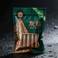 Sac à fermeture éclair pour petit humidor à cigares avec logo personnalisé imprimé, matériaux BOPP/EXPE/VMPET, impression sérigraphique, caractéristiques de sécurité, gaufrage