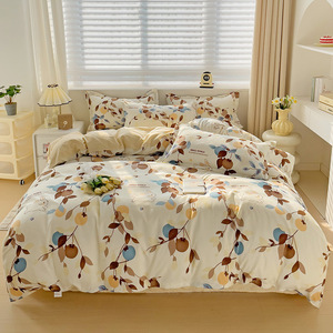 Duvet Cover Queen Bedding <strong>Sets</strong> Cotton Orange <strong>Gray</strong> <strong>Comforter</strong> Cover <strong>Cream</strong> White Printed Duvet Cover <strong>Sets</strong> - Product Image 1