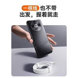 REMAX 20000mAh Power Bank LED Display Built-in Cable 22.5W Fast Charging Portable <b>Charger</b> - Product Image 4