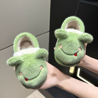 Chaussons pour enfants, pantoufles en peluche pour enfants, automne-hiver, pantoufles d'intérieur, dessin animé animal, grenouille, lapin, ours